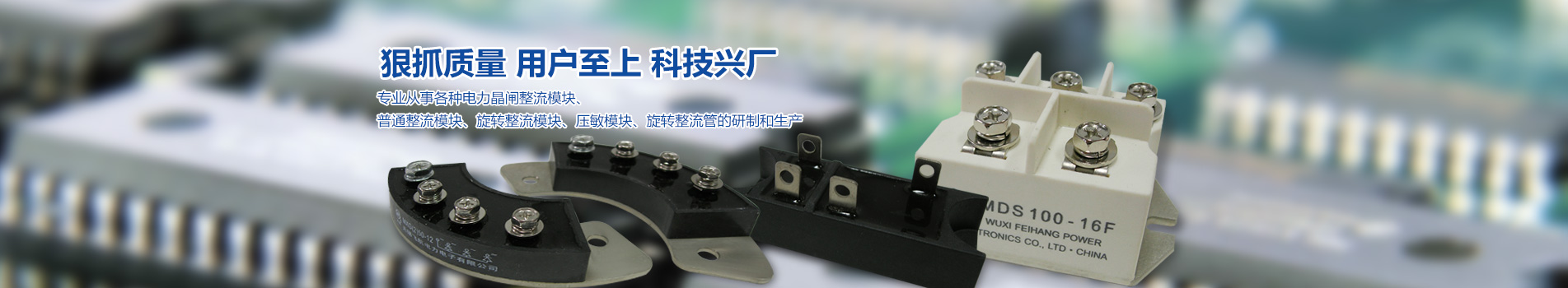 濟寧正邦表面處理劑有限公司